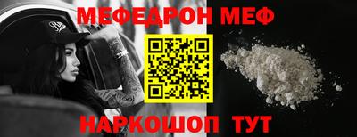 твердый Рыбинск