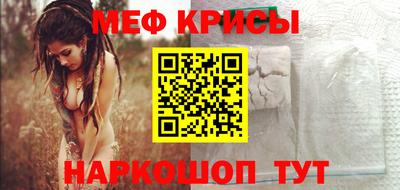 скорость Рязань