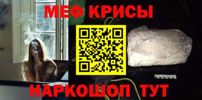 скорость Рязань