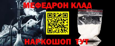 скорость Рязань