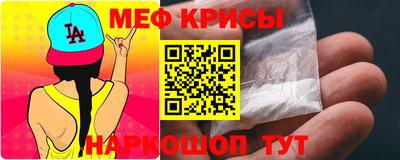 твердый Рыбинск