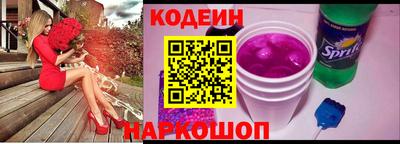 твердый Рыбинск