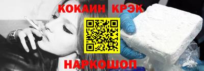скорость Рязань