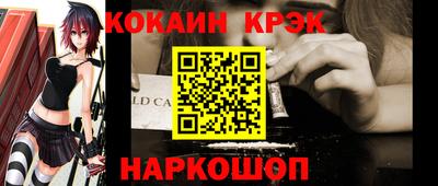 твердый Рыбинск