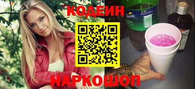 твердый Рыбинск