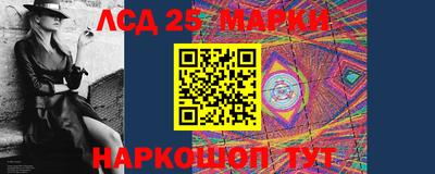 мефедрон мука Рузаевка