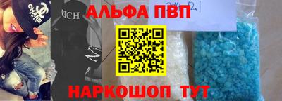 скорость Рязань