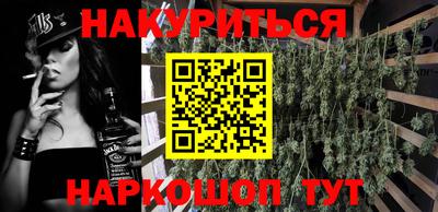 скорость Рязань