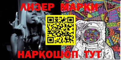 мефедрон мука Рузаевка