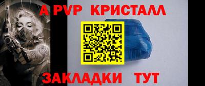 скорость Рязань