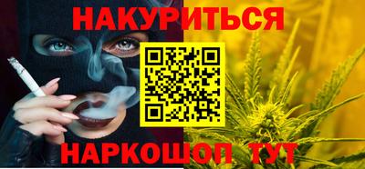 твердый Рыбинск