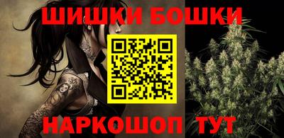 скорость Рязань