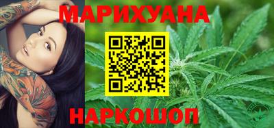 мефедрон мука Рузаевка