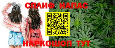 твердый Рыбинск