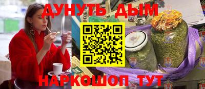 твердый Рыбинск