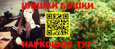 скорость Рязань