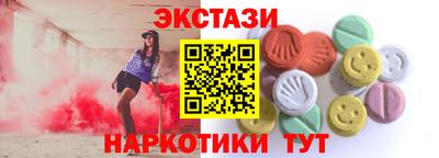 скорость Рязань