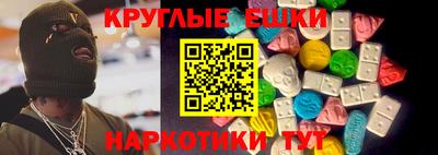твердый Рыбинск