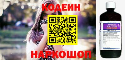 скорость Рязань