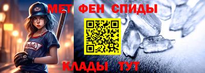 твердый Рыбинск