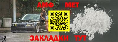 твердый Рыбинск