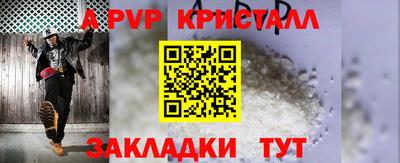 скорость Рязань