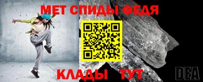 твердый Рыбинск