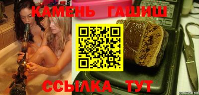 твердый Рыбинск