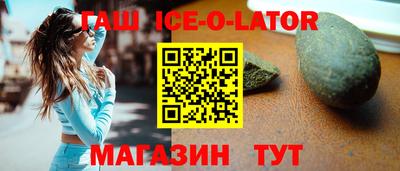 мефедрон мука Рузаевка