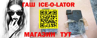 твердый Рыбинск