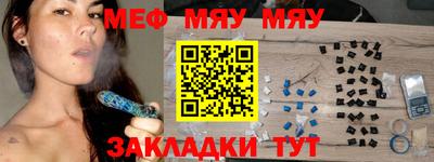 твердый Рыбинск