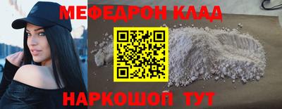 скорость Рязань