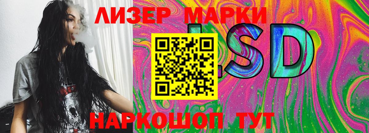 Пыть-Ях  Марки NBOMe 1,5мг  Марки NBOMe  Марки NBOMe 1,5мг  Вход с VPN 